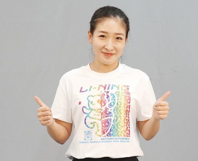 色哟哟美女