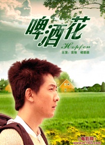 黑人白浆