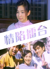 黑人白浆