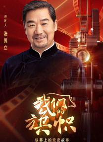 福利视频一区