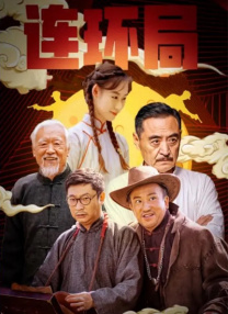 综合久久久久久