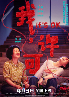 黑人白浆